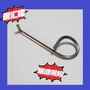 床用输液椅点滴插杆架配件吊瓶挂钩式不锈钢救护车杆