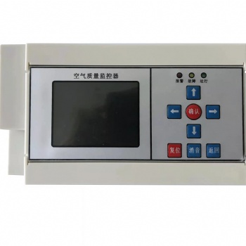 GAF冷却风机能效控制器技术方案及施工指导