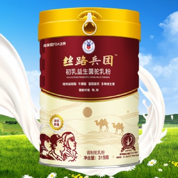 纯驼奶工厂代理代工批发OEM贴牌