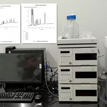 Rohs2.0之多溴联苯和多溴联苯醚检测液相色谱仪