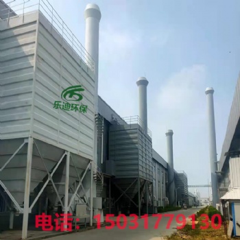 沥青搅拌站布袋除尘器