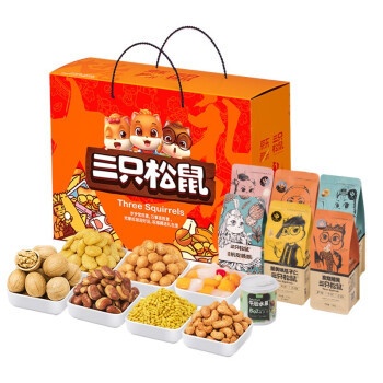杭州三只松鼠代理商，承接企业定制礼盒，三只松鼠年货礼包