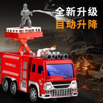 电动万向消防云梯车音乐灯光升降360旋转消防玩具车