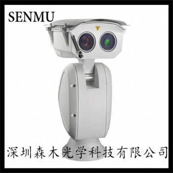一体化轻型热成像智能云台摄像机