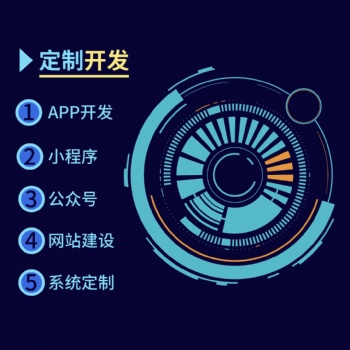 上门美甲APP小程序平台软件开发（网探）