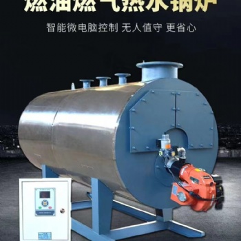 河北石家庄CWNS系列燃油(气)常压热水锅炉
