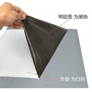 喷涂铝型材保护膜、塑钢型材贴膜