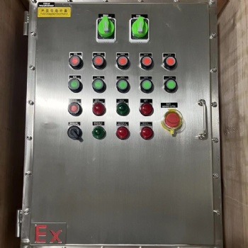 不锈钢防爆配电箱空箱照明箱动力箱接线箱检修箱控制柜可成套定制