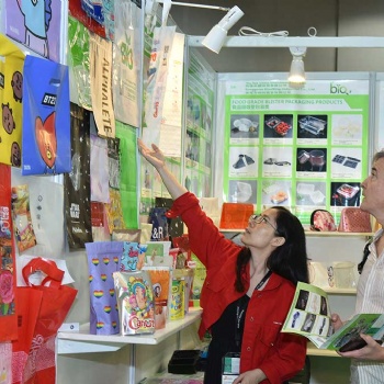 香港印刷包装展览会2023HKPP