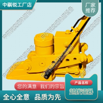 吉林YQD-200液压起道器_铁路用液压直轨器_铁路工务器材|批发价格