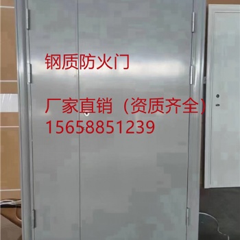 奉化钢质通道防火门得多少钱