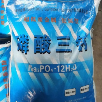 通程生产磷酸三钠、磷酸钠