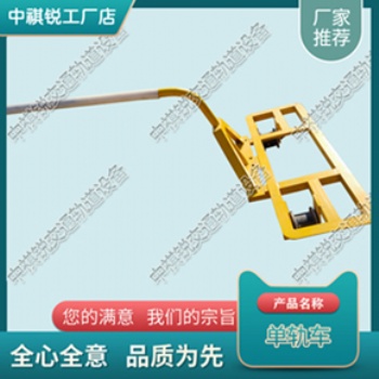 云南单轨车_供应商_铁路工务器材_铁路养路设备生产厂家