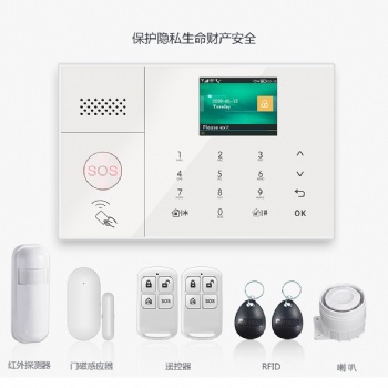 4G+WIFI 智能报警系统AND-108北京报智能红外警器