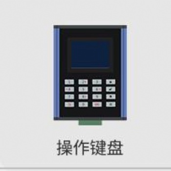 艾礼安电子围栏控制键盘AN-EF/A8脉冲电子围栏控制键盘