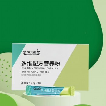 多维配方营养粉袋装商用蛋白型软饮料贴牌OEM货源