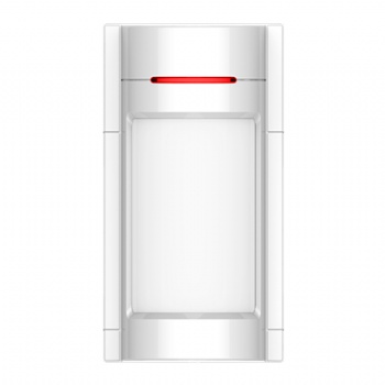 豪恩广角红外探测器LH-933B（ii）被动红外探测器