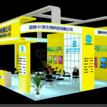 济南展台设计搭建工厂济南展台制作济宁展台设计公司济南特装搭建公司山东展台搭建厂家
