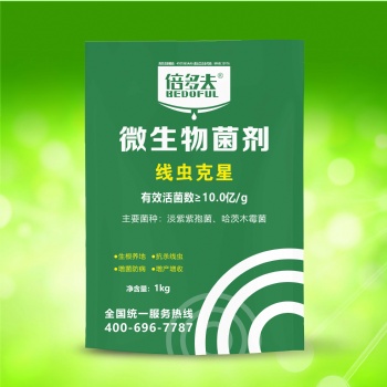 倍多夫线虫克星 ：抗灭线虫 生根养地 增菌抗病 改良土壤