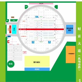 2023年十堰汽配展览会