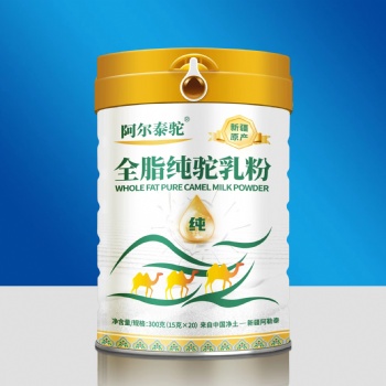 新疆骆驼奶粉羊奶粉生产代加工