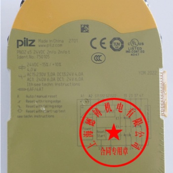 皮尔兹继电器777602