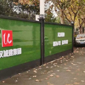 香格里工程围挡用处多
