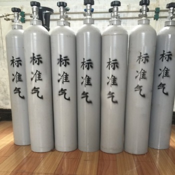 各种标准气体供应:电力能源,石油化工,环境检测标标准气