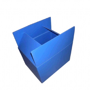 钙塑箱 中空板箱 可折叠纸箱式带盖包装箱 中空板周转箱