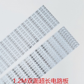 专注超长PCB板打样_1.2米双面线路板加工_深圳市广大综合电子