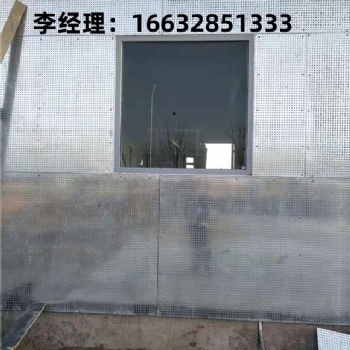 防爆墙防爆窗的复合水泥钢板的作用