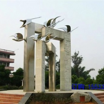校园不锈钢雕塑定制城市广场白钢雕像房地产园林创意金属景观