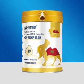 放牧啷全脂驼乳，全渠道供货。