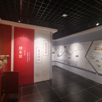 乡村文化长廊展厅设计|乡村振兴馆设计|乡村文化记忆馆设计