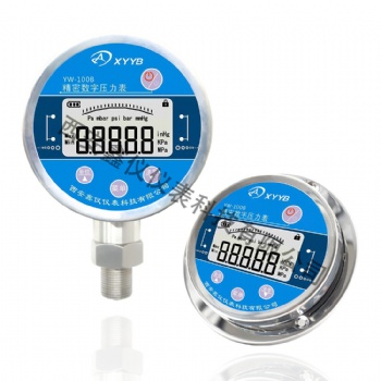 数显电接点数字压力表控制水压气压液压RS485通讯4-20MA输出信号