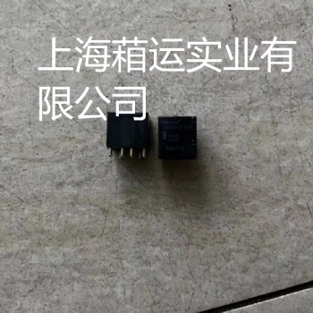 通讯设备小型·高灵敏继电器