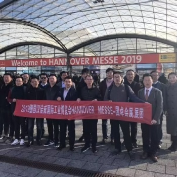 组团参观2023 EMO Hannover - 金属加工世界