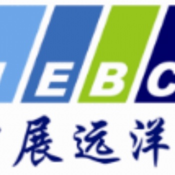 2024年5月西班牙毕尔巴鄂机床展览会BIEMH