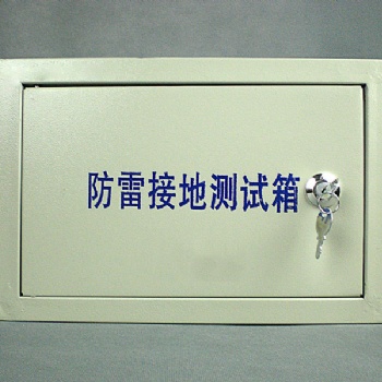 山东青岛TD28系列等电位联结端子箱
