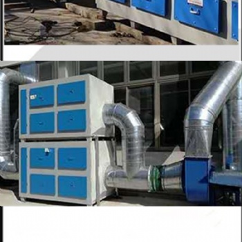 活性炭废气净化器设备