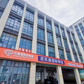 深圳至香港 大陆至香港