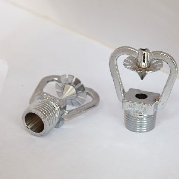 ZSTWC21/120中速水雾喷头、ZSTWC40/90撞击式水雾喷头