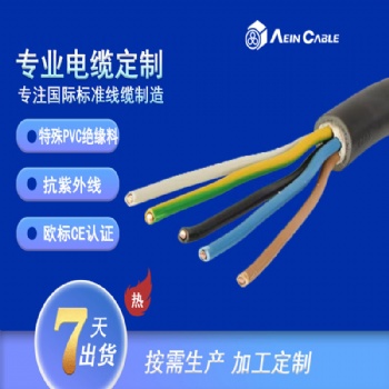 UL2501护套线挤压式