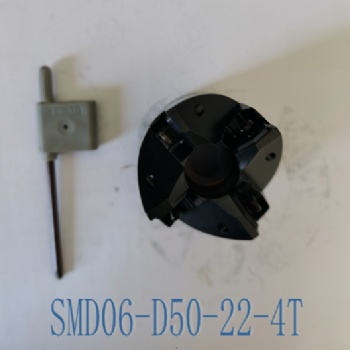 供应国产刀盘SMD06-D50-22-4T