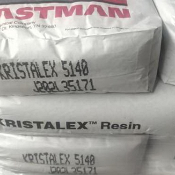 kristalex 5140纯单体树脂