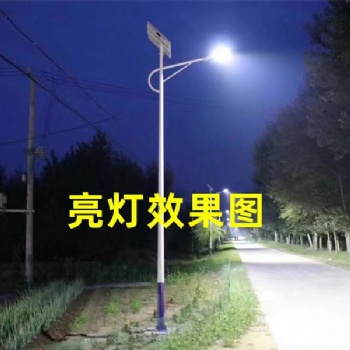 6米高乡村太阳能路灯