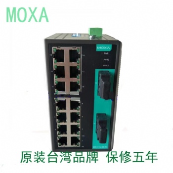 主营台湾MOXA全系列产品