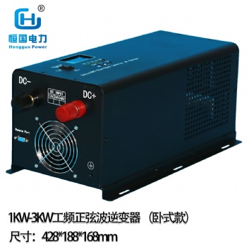 多功能家用/工业逆变器2KW 工频正弦波输出 DC24V-AC220V