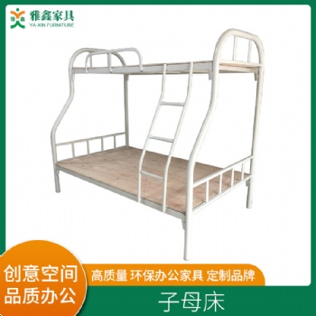 东莞双层子母床，大朗高低子母床，寮步上下铺铁床，东莞员工宿舍铁床