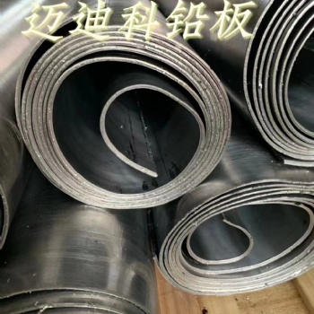 厂家直供射线防护铅板放射科防护量大从优欢迎咨询